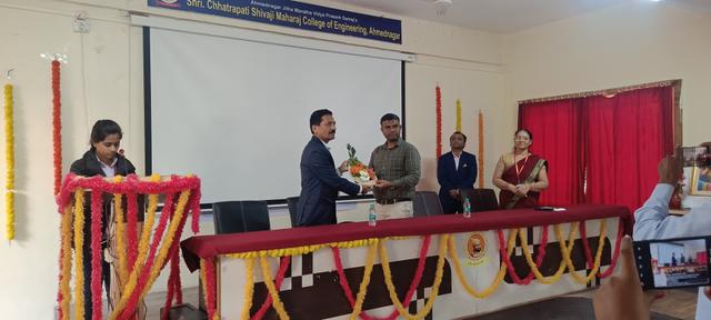 Shri Chhatrapati Shivaji Maharaj College Of Engineering, Ahmednagar